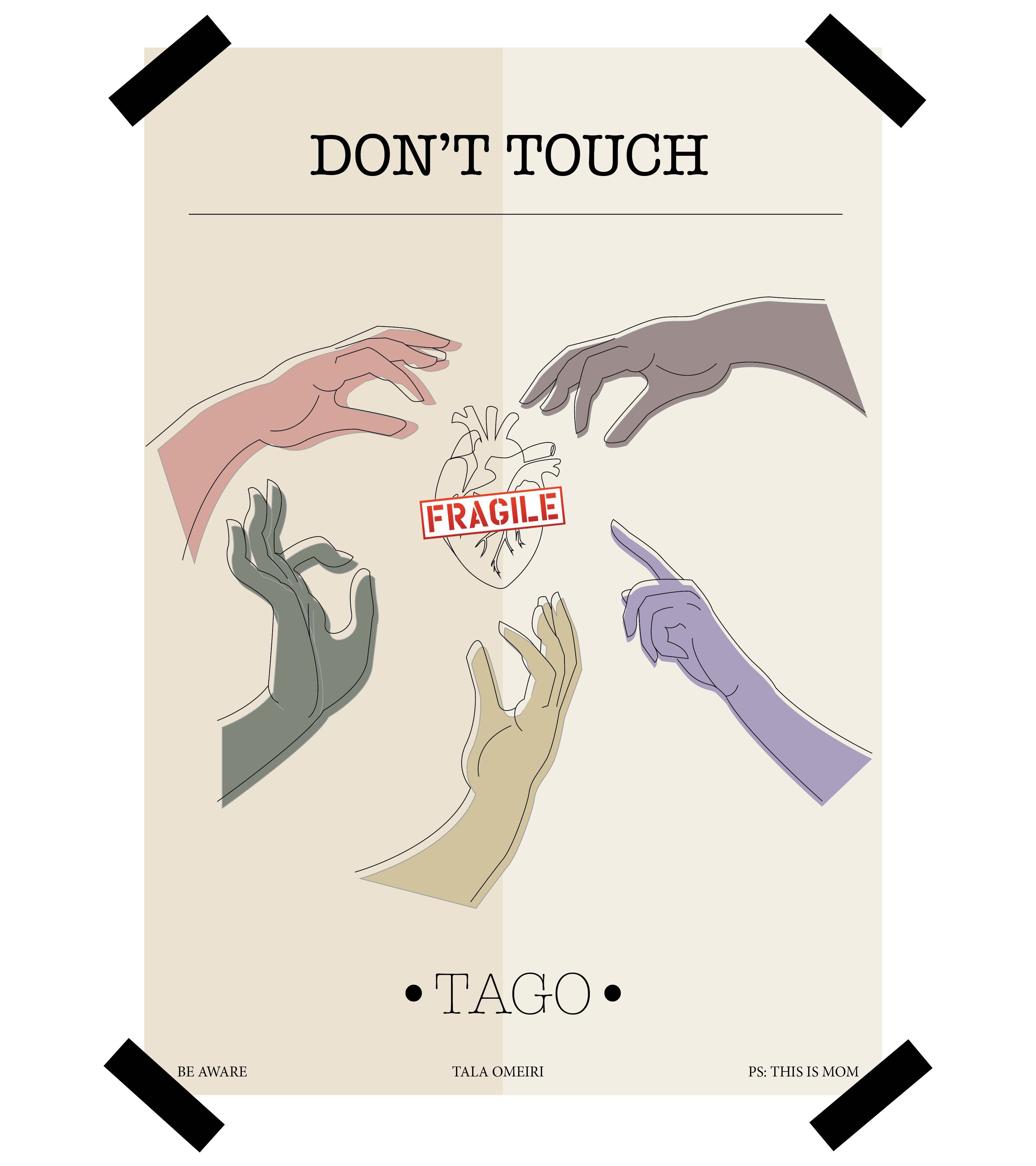 Don't touch